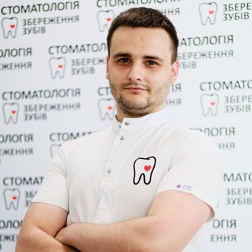 Корнійчук Владислав Володимирович