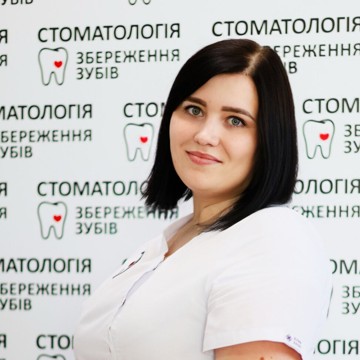 Вітюк Олена Сергіївна