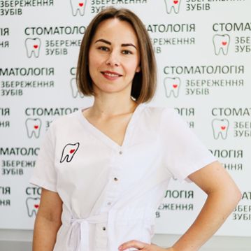 Стахнюк Олена Леонідівна